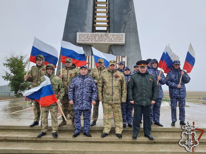 История