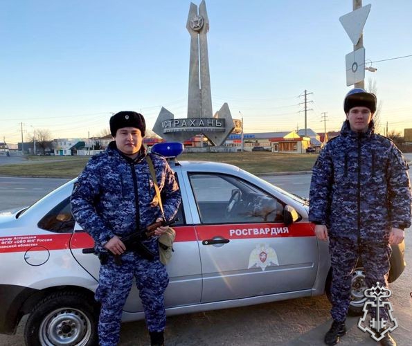 История