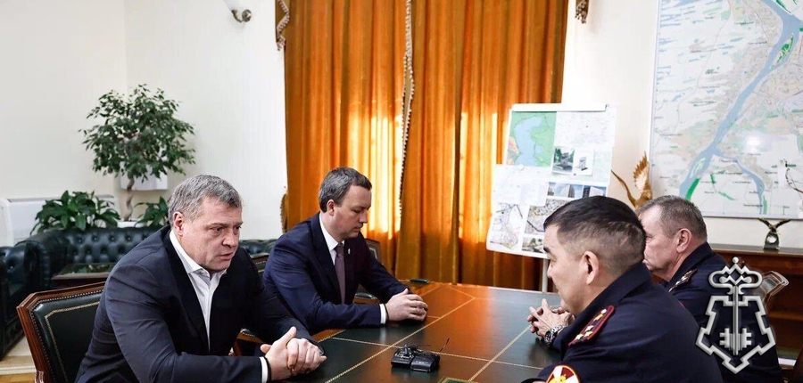 История