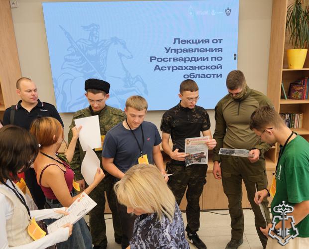 АСТРАХАНСКИХ КАЗАКОВ ПРИГЛАСИЛИ НА СЛУЖБУ В РОСГВАРДИЮ