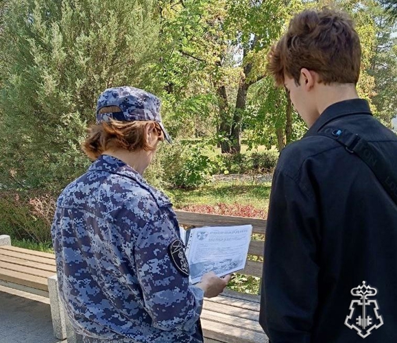 АСТРАХАНСКИЕ РОСГВАРДЕЙЦЫ ПРИГЛАСИЛИ ЖИТЕЛЕЙ ГОРОДА НА СЛУЖБУ В ВЕДОМСТВО