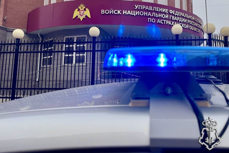 Патруль вневедомственной охраны Росгвардии задержал жителя Астрахани с мефедроном
