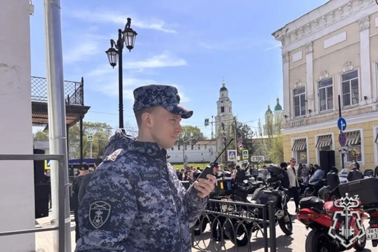 Росгвардейцы во взаимодействии с силовыми ведомствами обеспечили безопасность весенних праздников в Астрахани