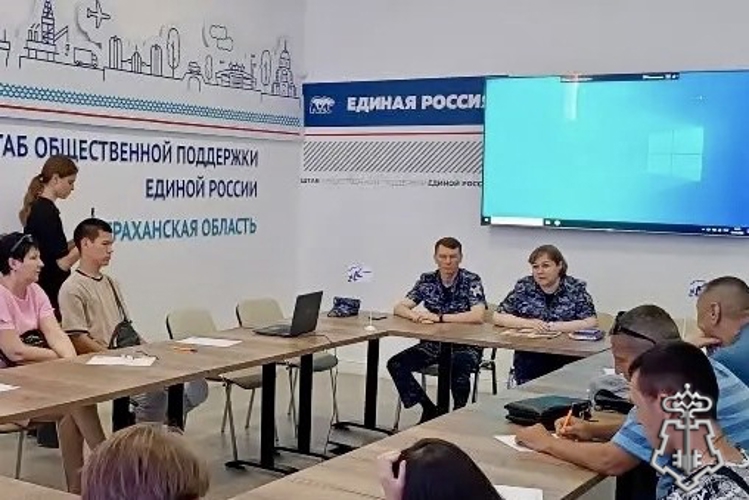 Росгвардейцы рассказали о своей профессии астраханским выпускникам