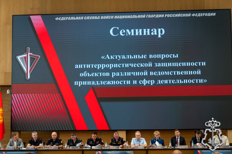 Руководитель отдела вневедомственной охраны Росгвардии по Астраханской области принял участие во Всероссийском совещании-семинаре в Нижнем Новгороде