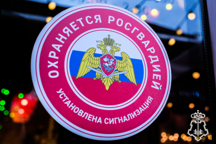 Сотрудники астраханского отдела вневедомственной охраны задержали мужчину, нарушавшего общественный порядок в больнице